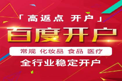SEM主管实战经验：案例分析及反思