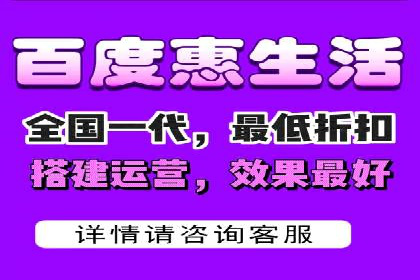 百度竞价赚钱技巧：案例分析