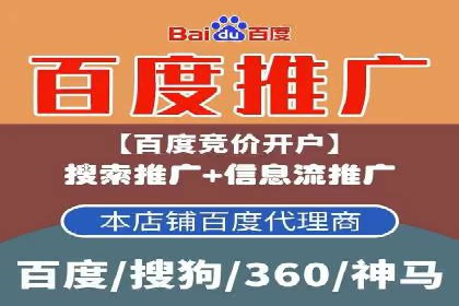 知乎信息流投放的创意策略与案例分享